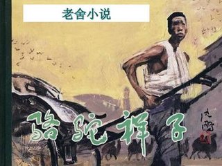 特殊精油按摩之5